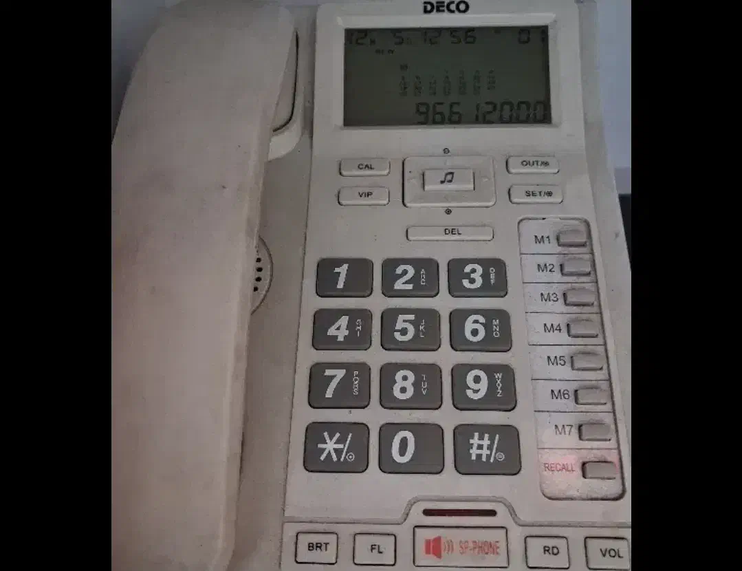 فروش خط تلفن ثابت|تلفن رومیزی|یزد, |دیوار