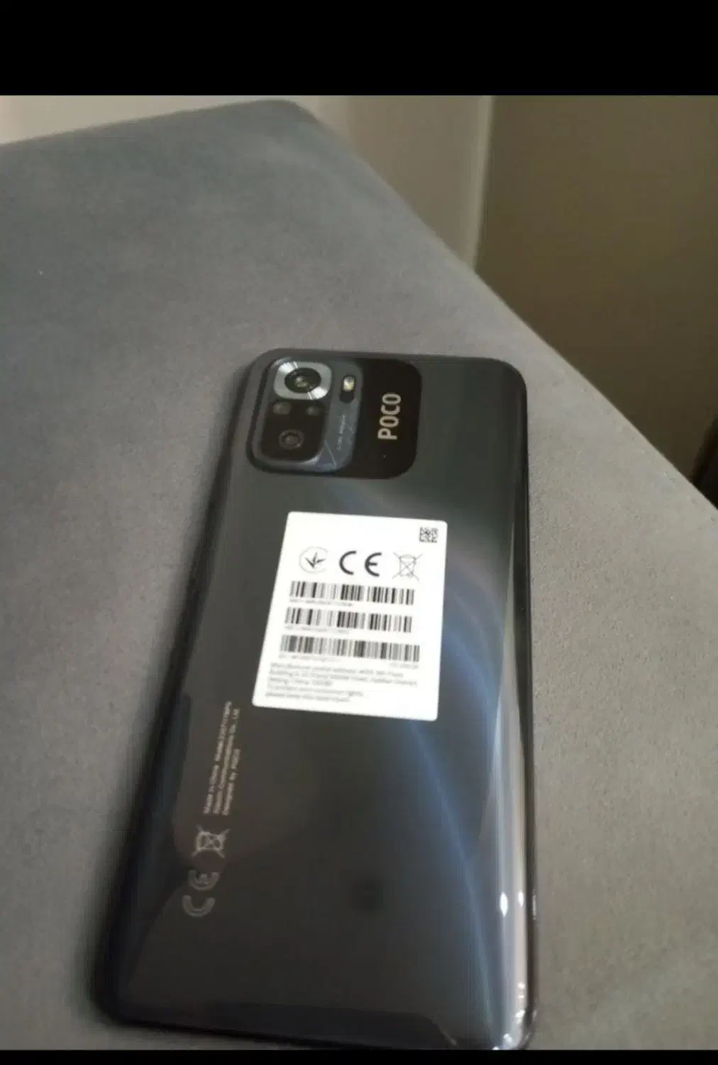 گوشی پوکو m 5s نسخه ۲۶۴گیگ ۸گیگ رم|موبایل|خرمآباد, |دیوار