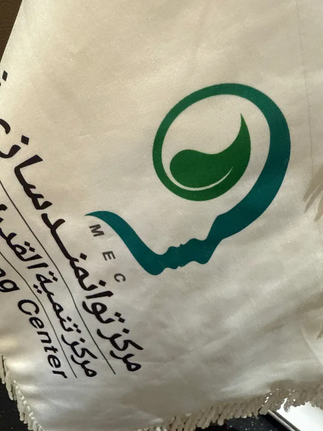 کلینیک توانمندسازی ذهن|استخدام اداری و مدیریت|تهران, جردن|دیوار