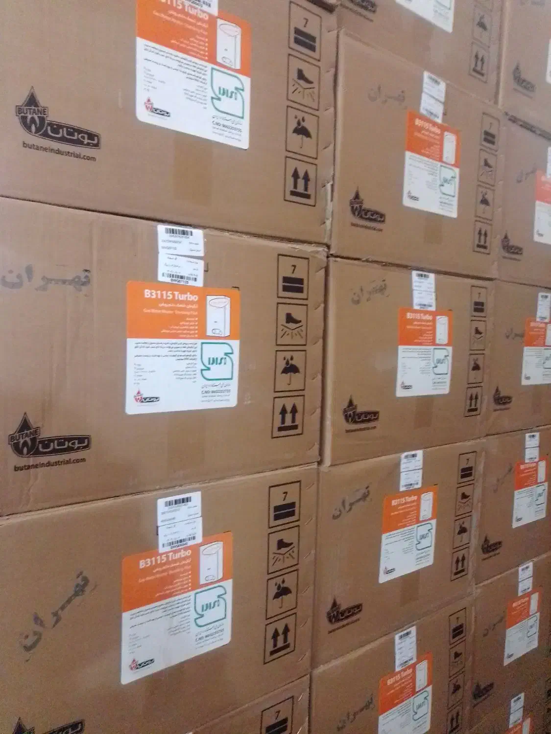 آبگرمکن دیواری 3115 توربو بوتان|آبگرمکن، پکیج، شوفاژ|نسیمشهر, |دیوار