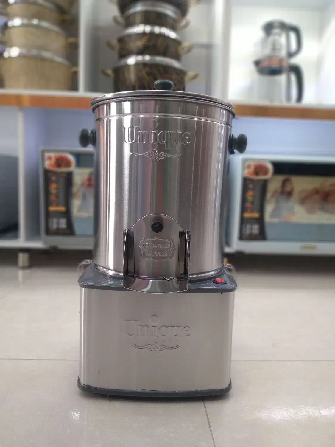 سبزی خردکن موتور سنگین|خردکن، آسیاب، غذاساز|خرم‌آباد, |دیوار