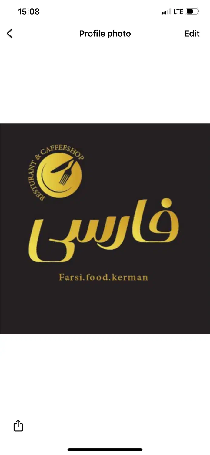 نیروی نظافتی|استخدام سرایداری و نظافت|کرمان, |دیوار