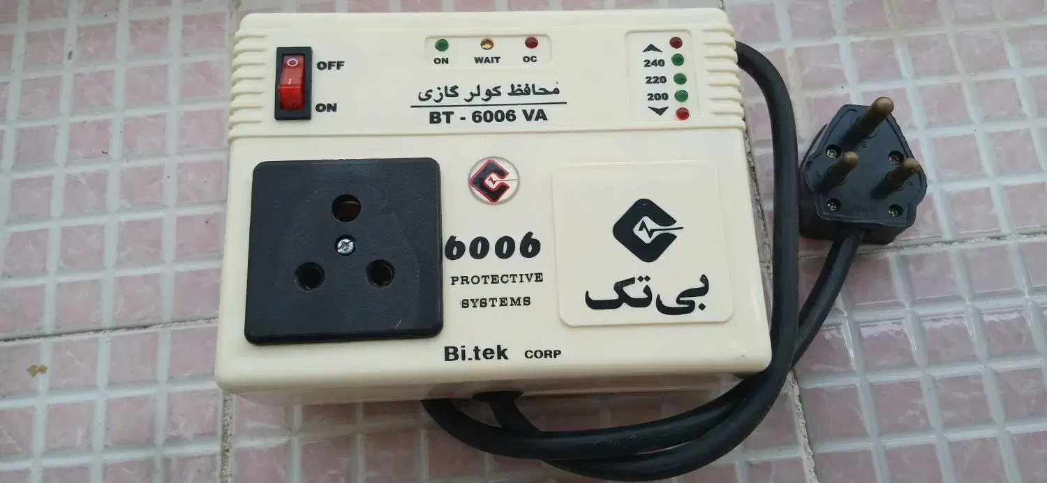 محافظ کولرگازی بی تک|کولر گازی و فن‌کوئل|اهواز, کمپلو شمالی|دیوار