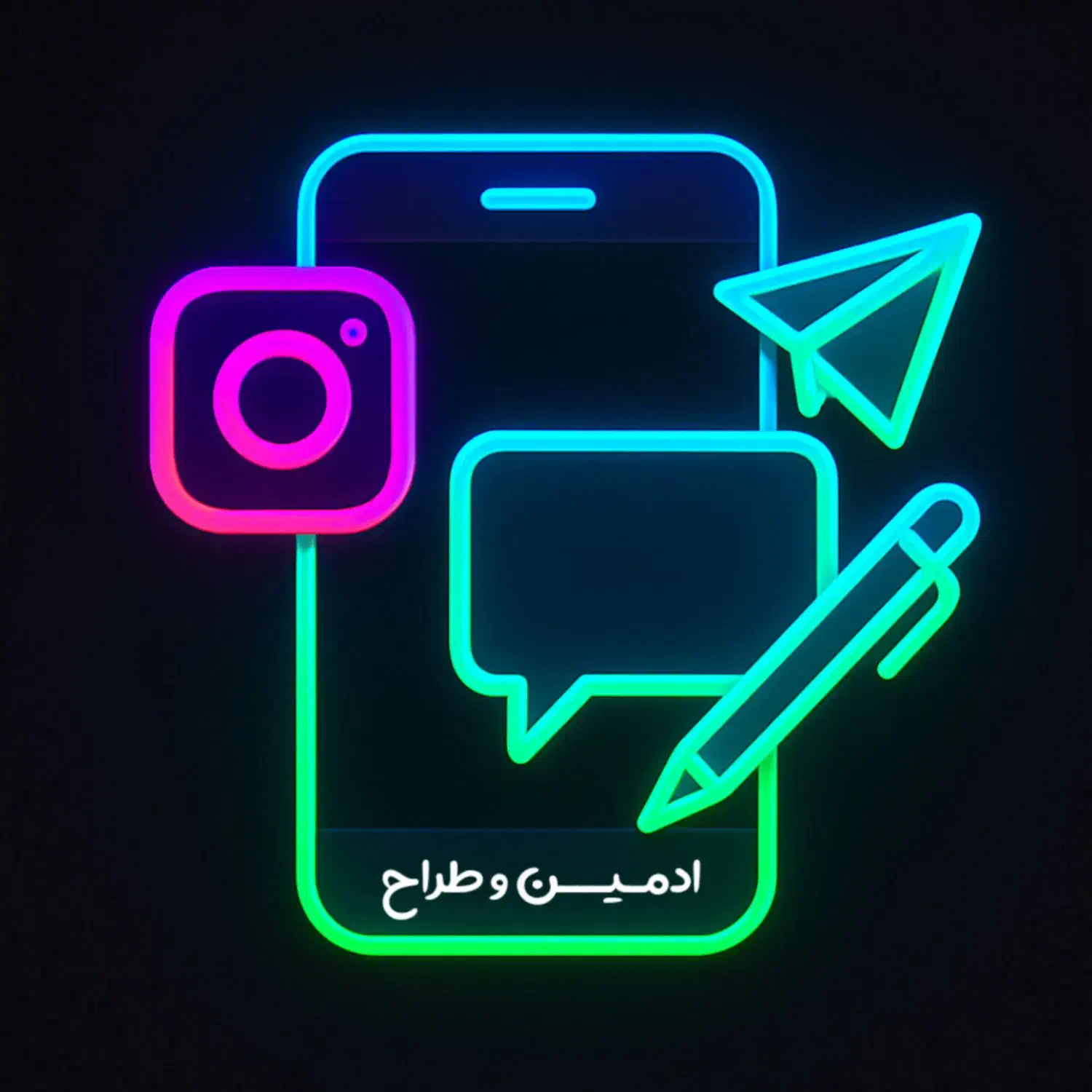ادمین و طراح|خدمات رایانه‌ای و موبایل|بروجرد, |دیوار