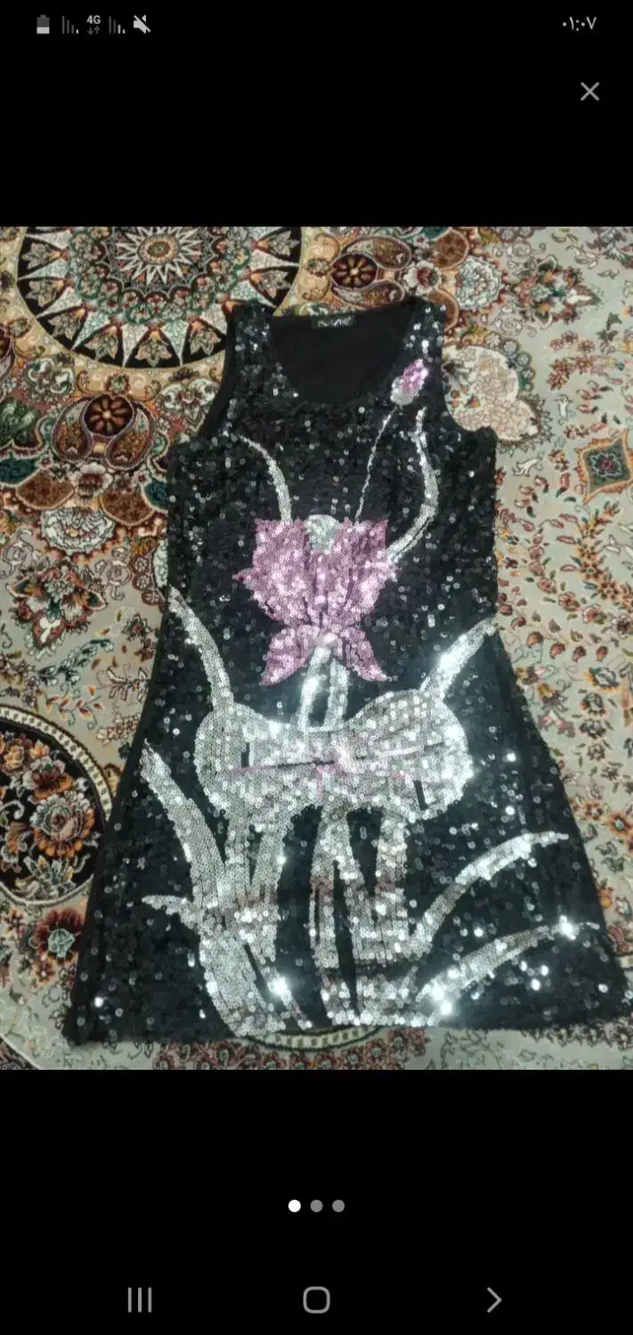 لباس مجلسی|لباس|بوکان, |دیوار