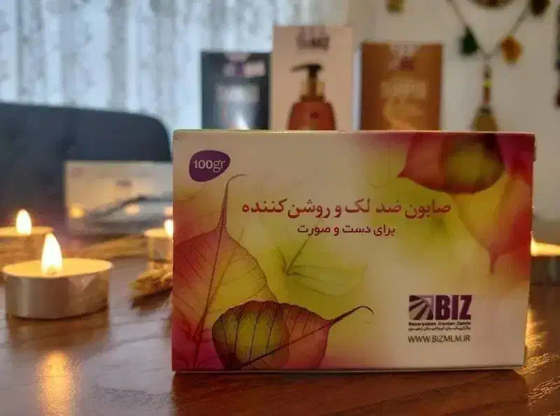 صابون ضد لک حاوی عصاره حلزون|حراج|خرمشهر, |دیوار