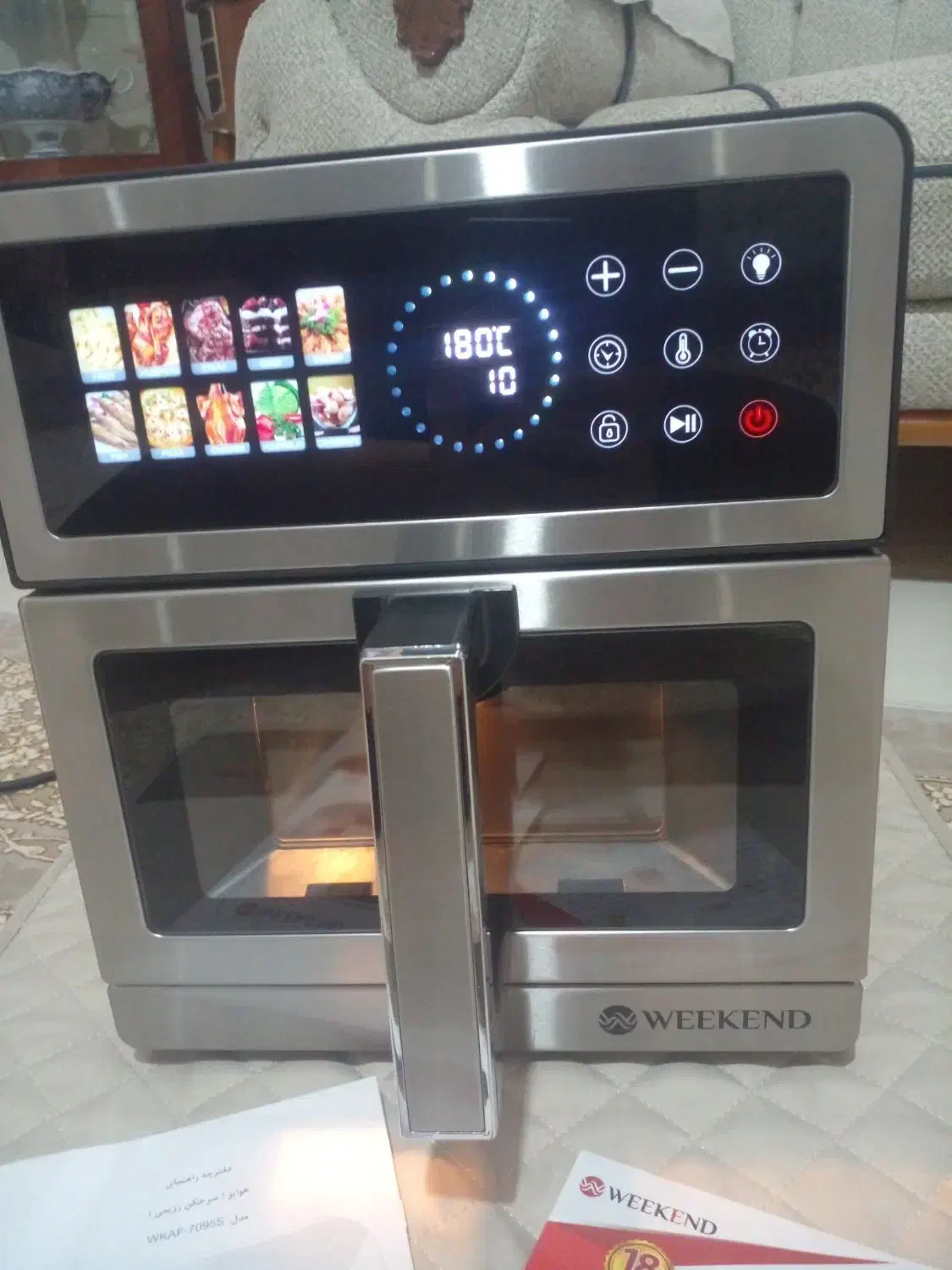 هوا پز یا سرخکن|اجاق گاز و لوازم برقی پختوپز|اردبیل, |دیوار