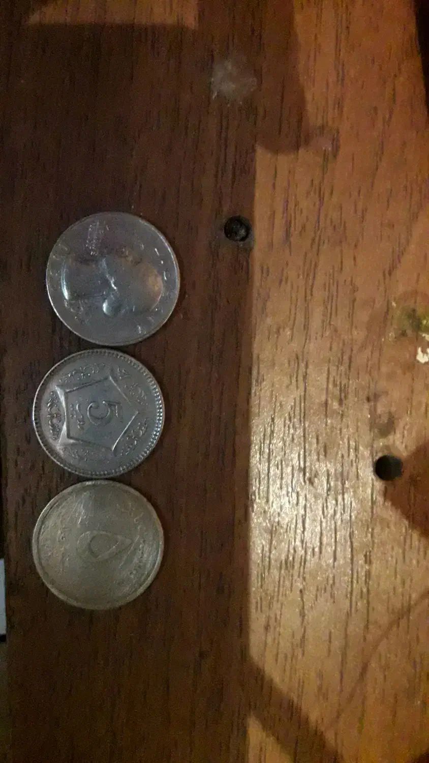 سکه قدیمی دو نقره یک برنجی|کلکسیون سکه، تمبر، اسکناس|مشهد, جاهد شهر|دیوار