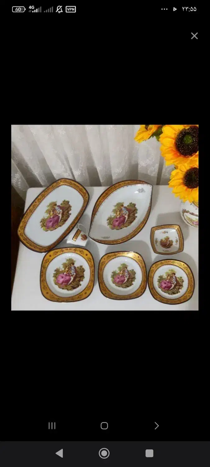 سرویس چینی طرح لیلی و مجنون 18نفره|ظروف سرو و پذیرایی|مشگین شهر, |دیوار