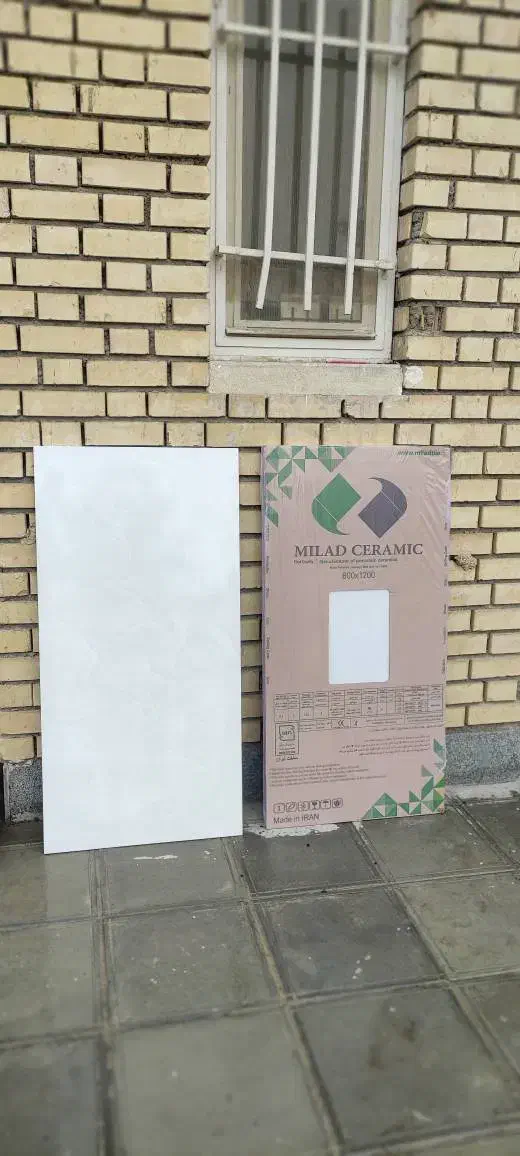 سرامیک ۶۰×۱۲۰|مصالح و تجهیزات ساختمان|احمدآبادمستوفی, |دیوار