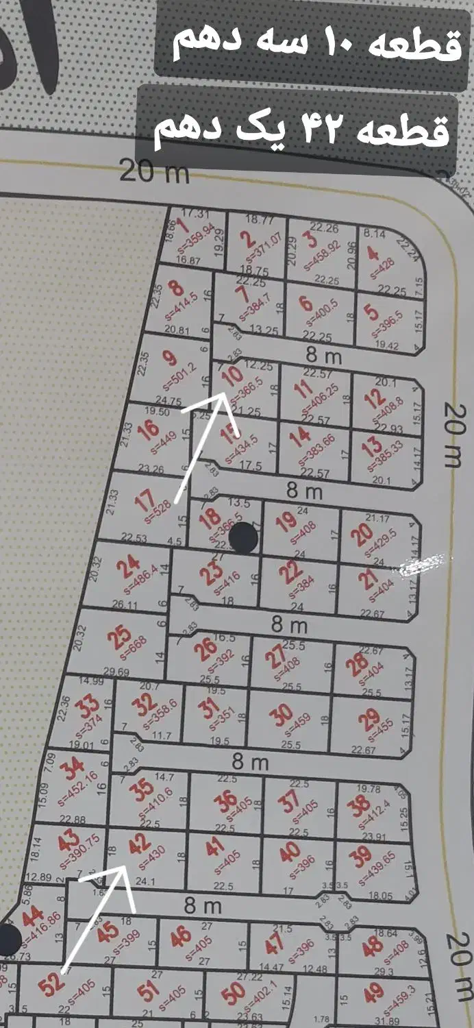 زمین محمود اباد معراج ۱|فروش زمین و ملک کلنگی|کرج, شهرک کیوانیه(معراج)|دیوار