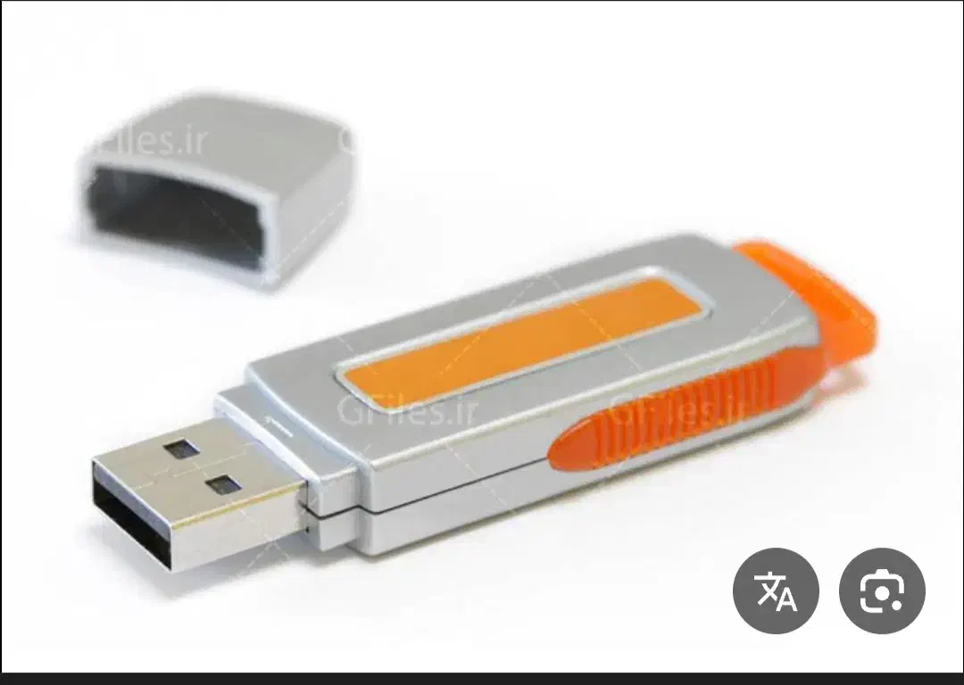 و ی پ ی ا ن|لوازم جانبی موبایل و تبلت|اندیمشک, |دیوار