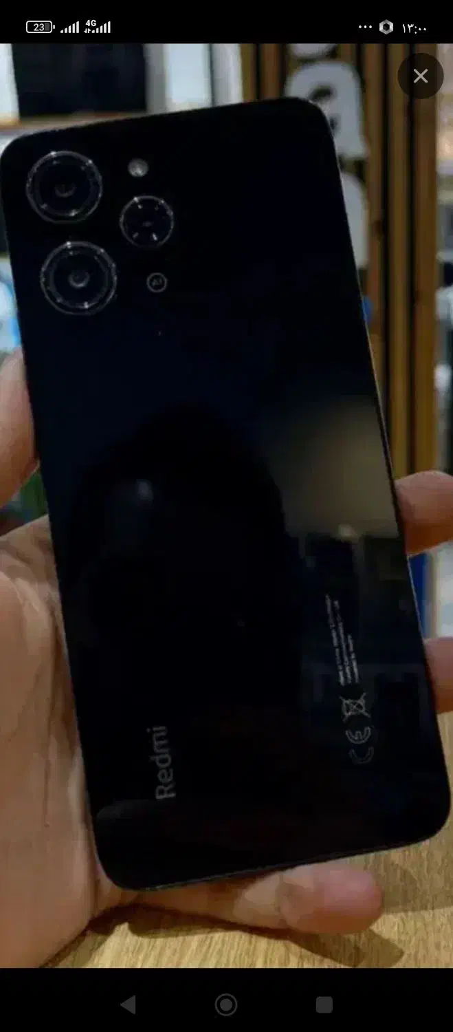 گوشی ردمی 12|موبایل|قائن, |دیوار