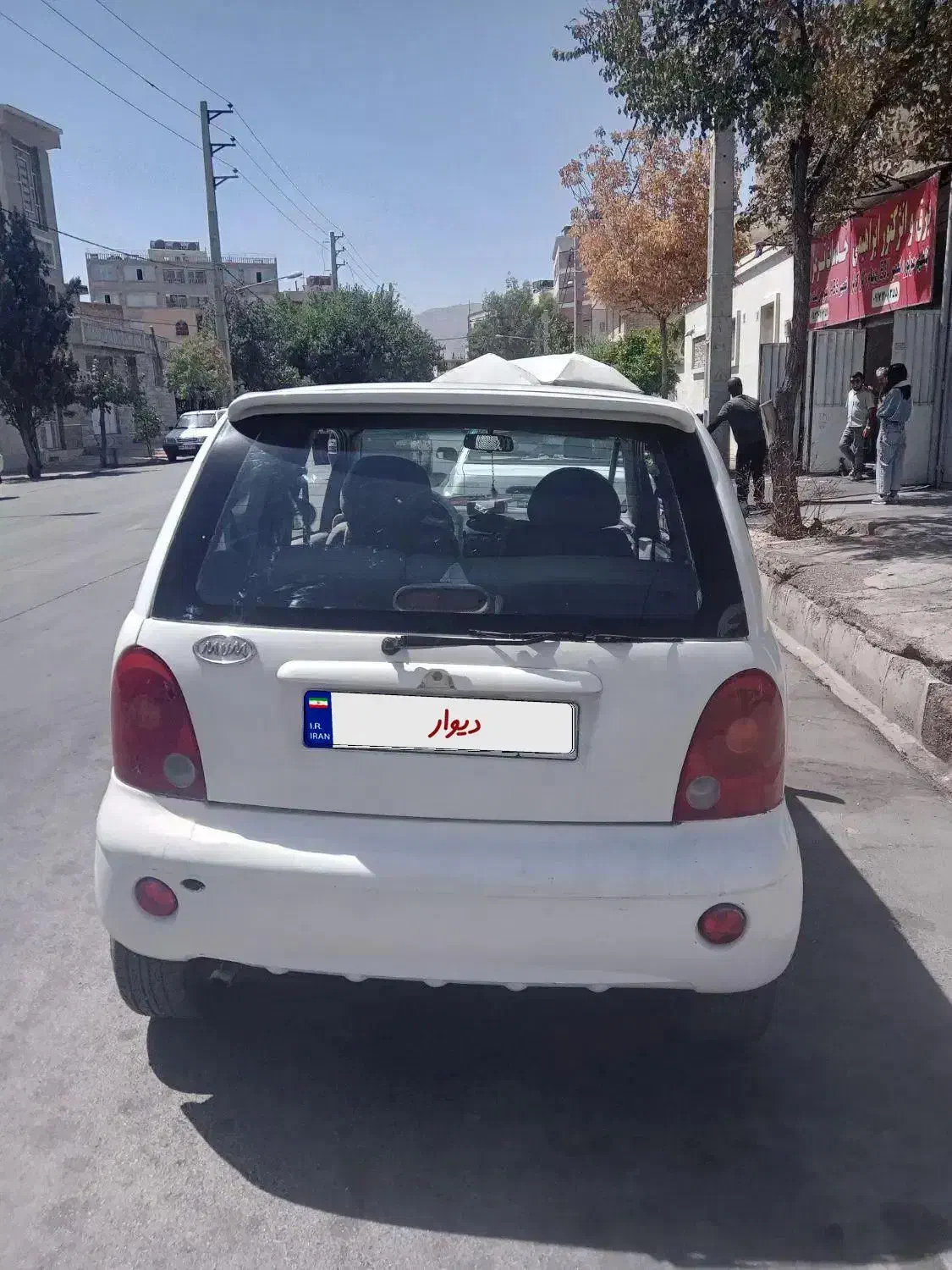 mvm 110 خانگی|خودرو سواری و وانت|شیراز, فرگاز|دیوار
