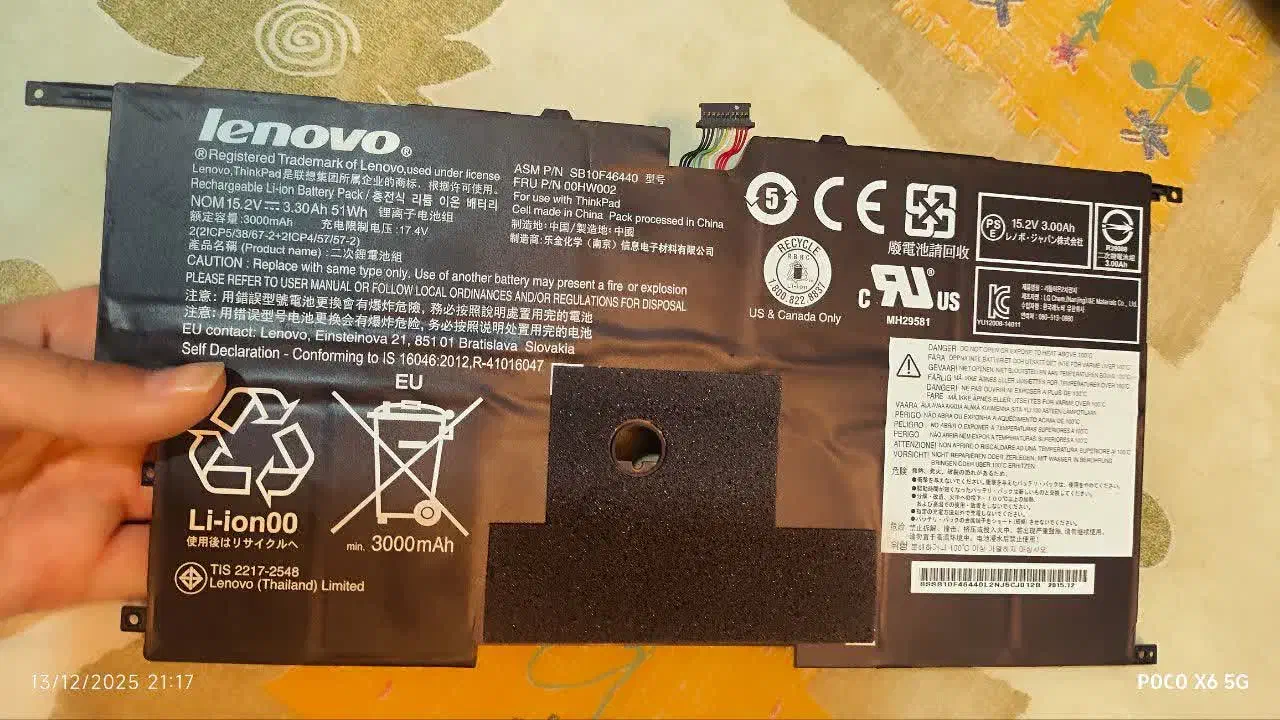 باتری لپ تاب ویژگی ها و مدل و نسل و... در کپشن|قطعات و لوازم جانبی رایانه|قم, پردیسان|دیوار