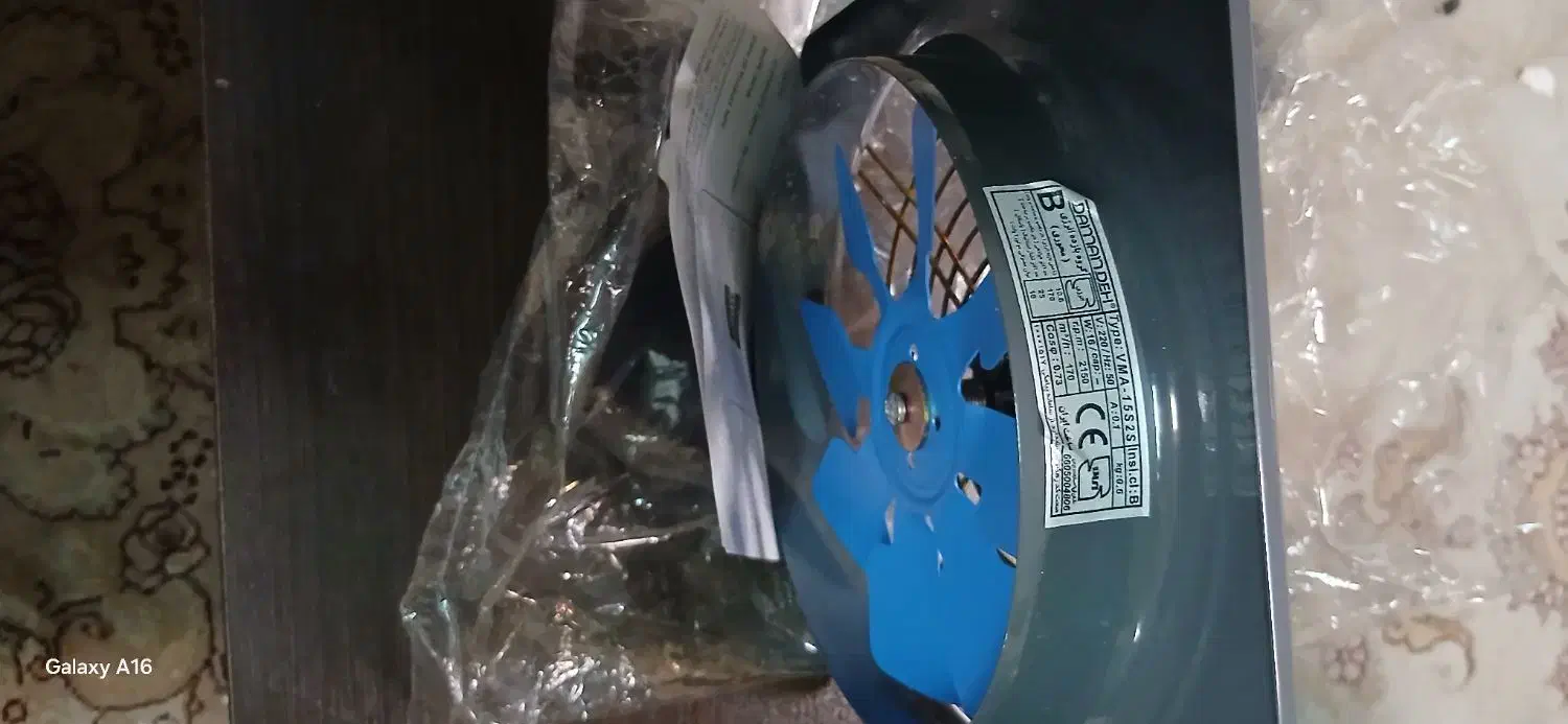 دوعددهواکش فلزی،پلاستیکی|پنکه و تصفیهکنندهٔ هوا|تهران, اسکندری|دیوار