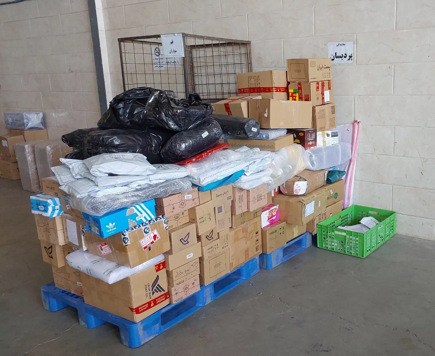 استخدام نیروی انبار|استخدام حمل و نقل|قم, کوه سفید|دیوار