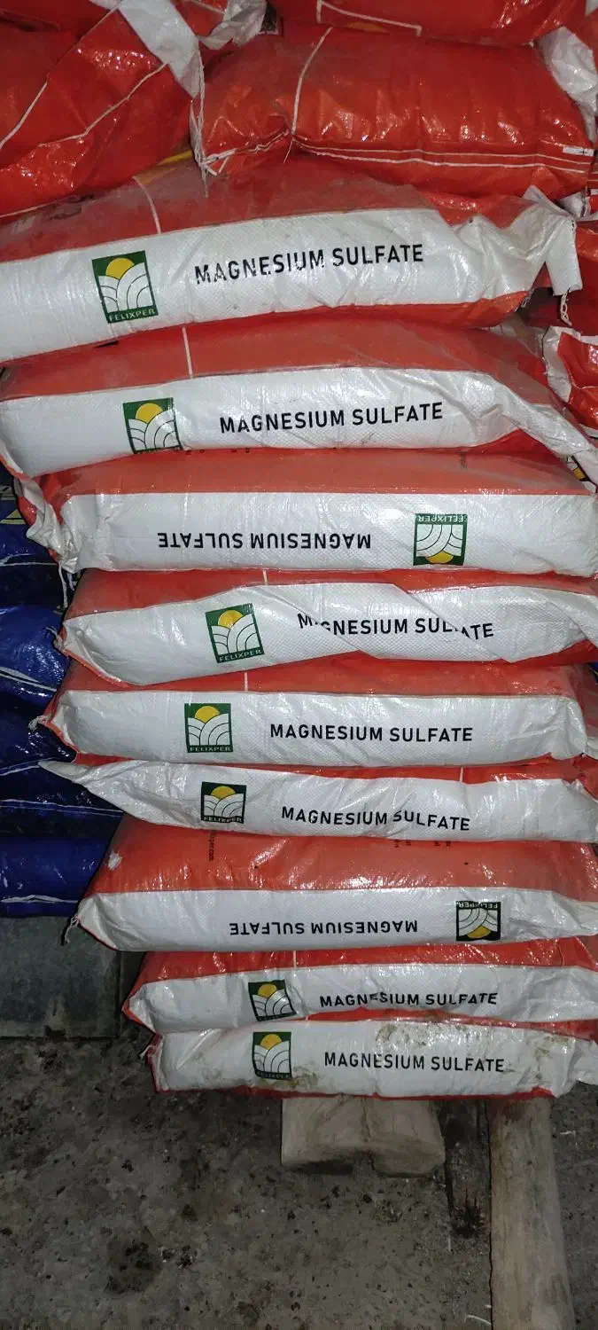 کود مونو آمونیوم فسفات و سولفات منیزیم|گل و گیاه طبیعی|تهران, کامرانیه|دیوار