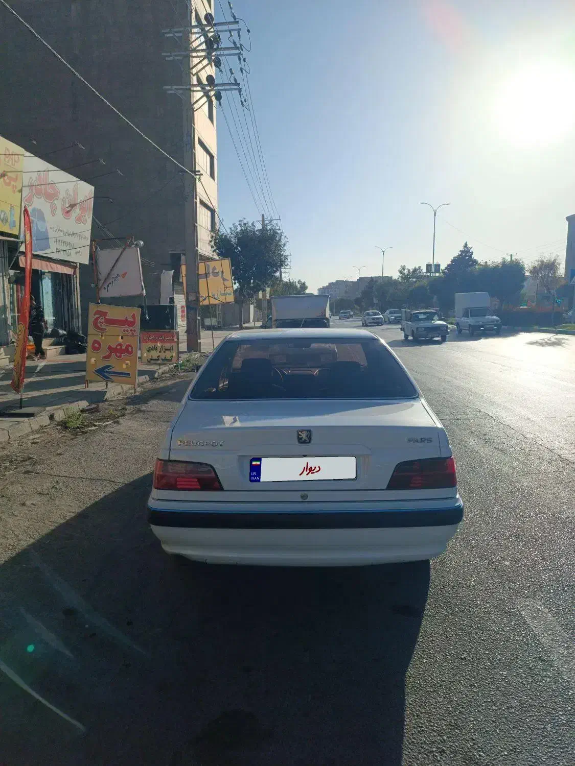 پژو پارس سال، مدل ۱۳۹۷|خودرو سواری و وانت|محمدشهر, سیدآباد|دیوار