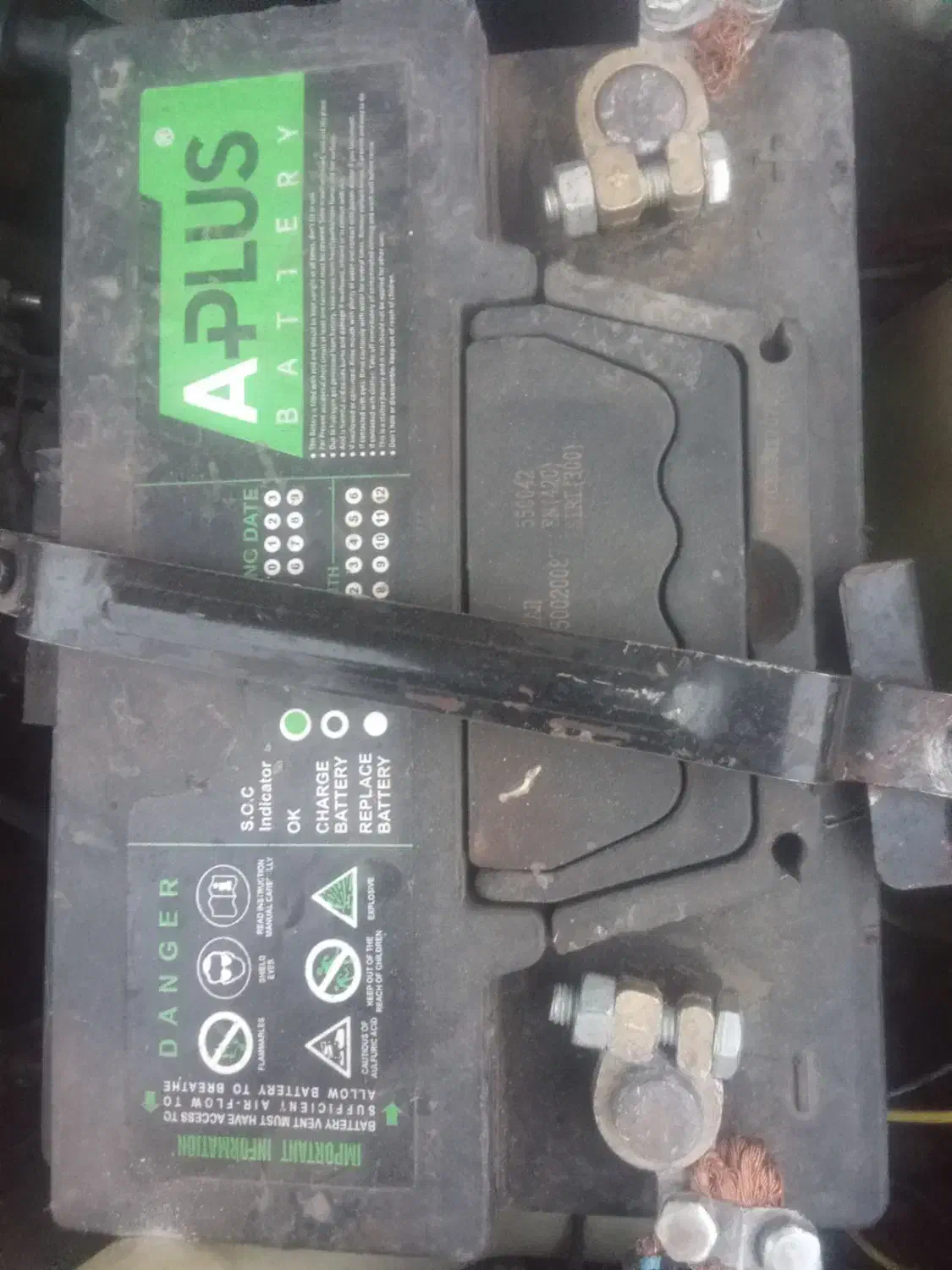 باطری50امپر|قطعات یدکی و لوازم جانبی|مشهد, کارگران|دیوار