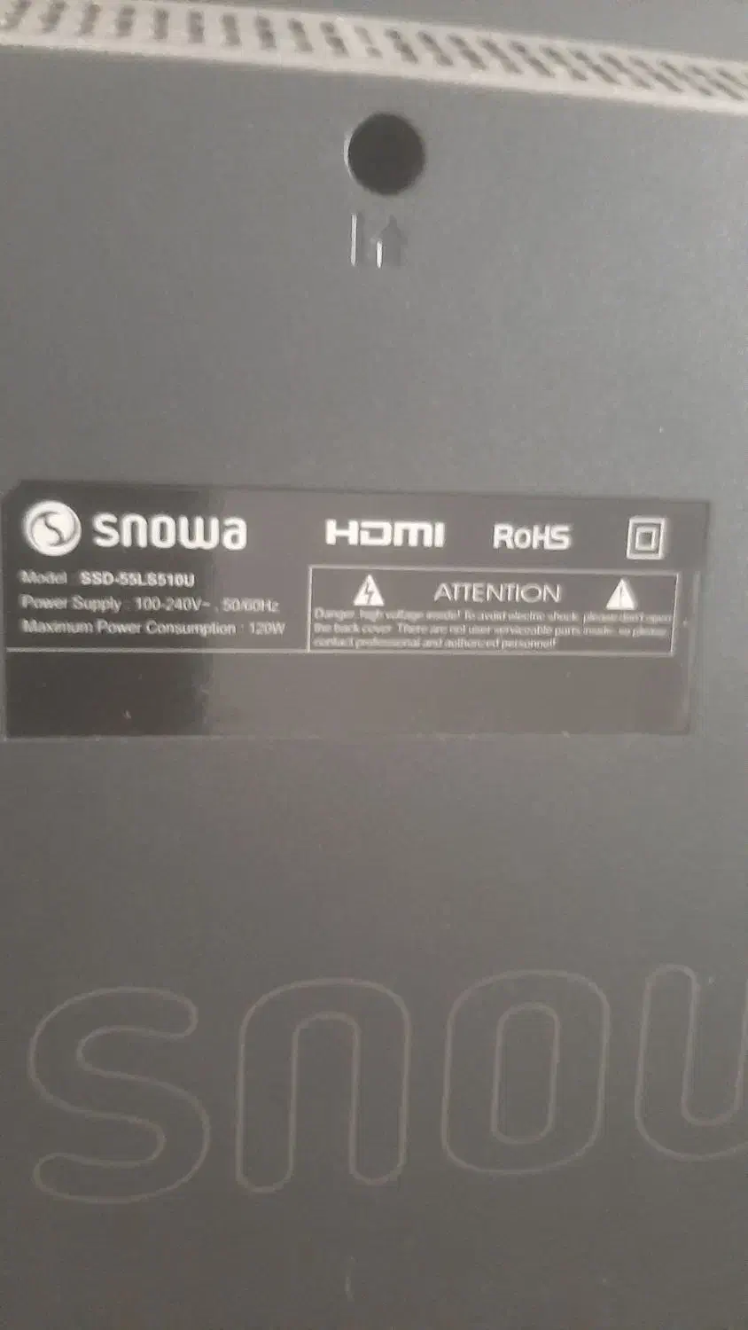 تلوزیون ۵۵اسنوا|تلویزیون و پروژکتور|گلبهار, شهر جدید گلبهار|دیوار