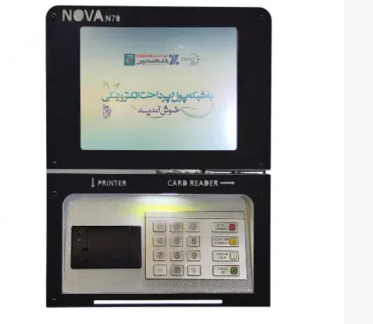 دستگاه کش لس مدل nova|فروشگاه و مغازه|ری, تقی آباد|دیوار
