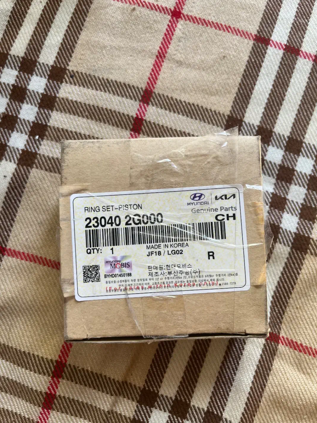 رینگ پیستون سراتو جنیون پارت|قطعات یدکی و لوازم جانبی|فردیس, شهرک وحدت|دیوار