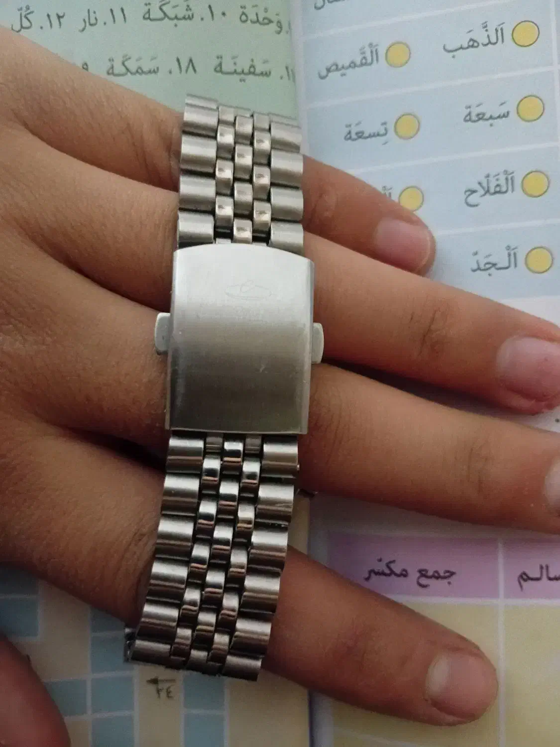 ساعت مچی|ساعت|مشهد, شهید آوینی|دیوار