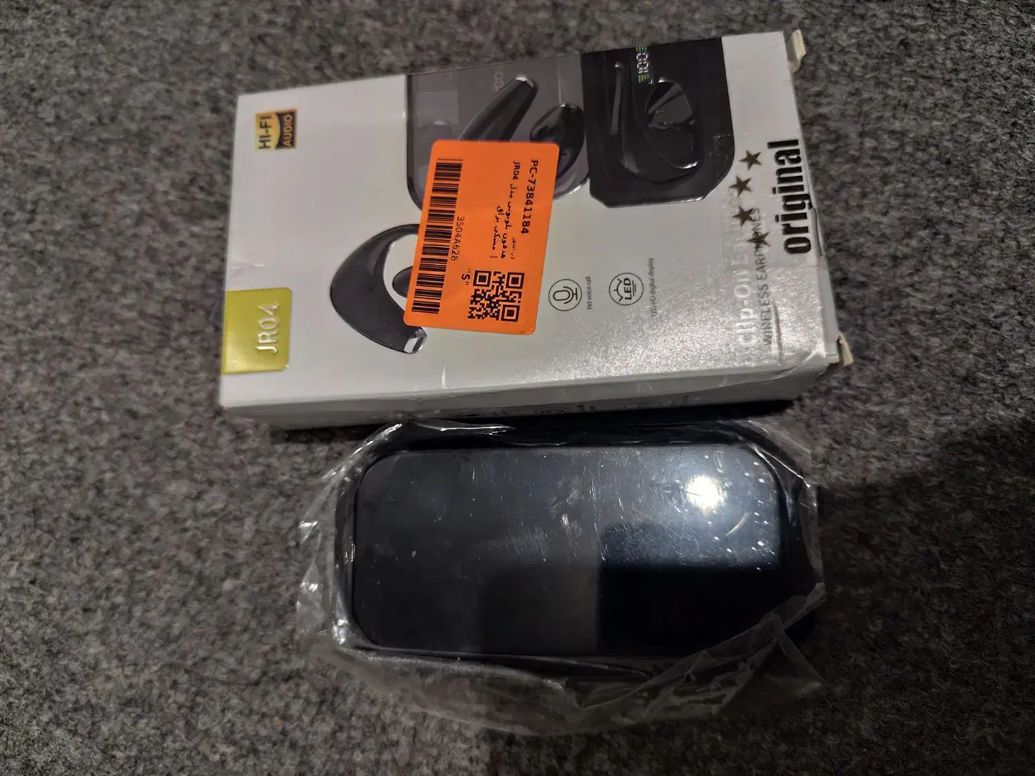 ایرپاد نو استفاده نشده|لوازم جانبی موبایل و تبلت|رشت, حمیدیان|دیوار