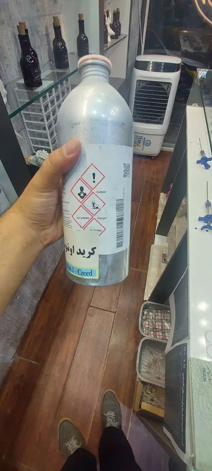 عطروادکلن  اماراتی وعراقی با کیفیتhi|آرایشی، بهداشتی، درمانی|قم, امامزاده ابراهیم|دیوار