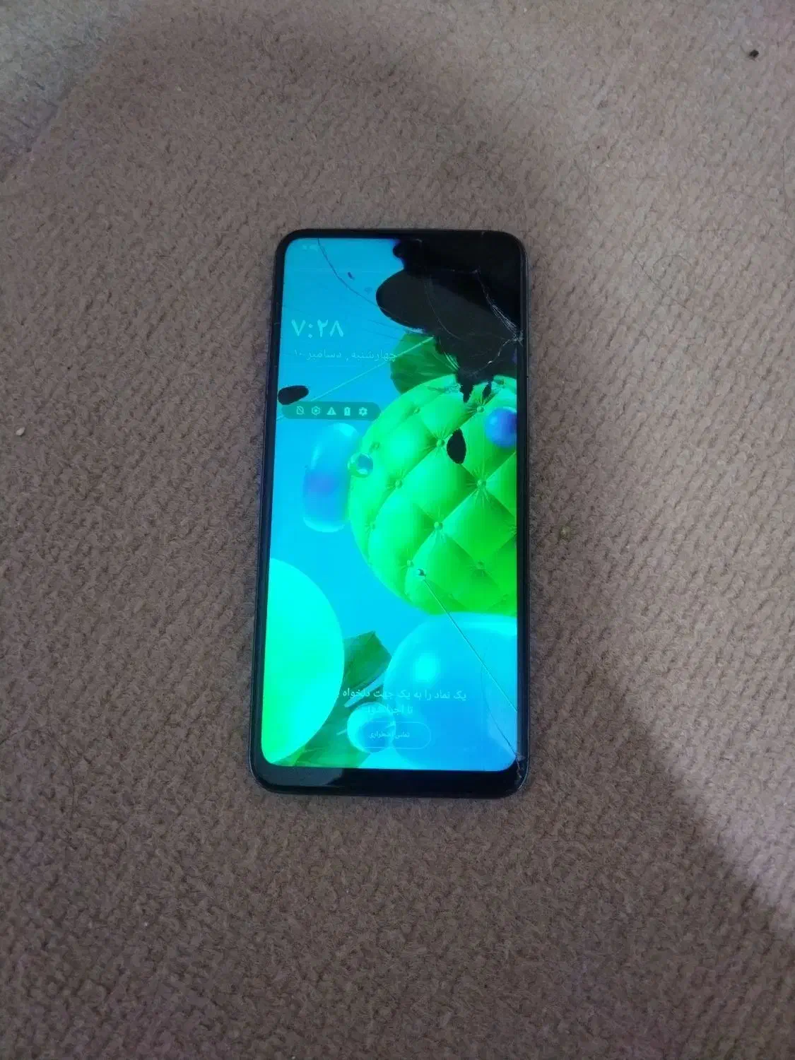 گوشی ال جی k52|موبایل|قائمشهر, |دیوار