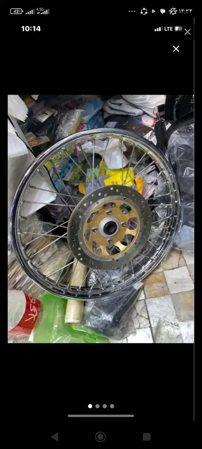 لوازم هندا 125|دوچرخه، اسکیت، اسکوتر|مشهد, رباط طرق|دیوار