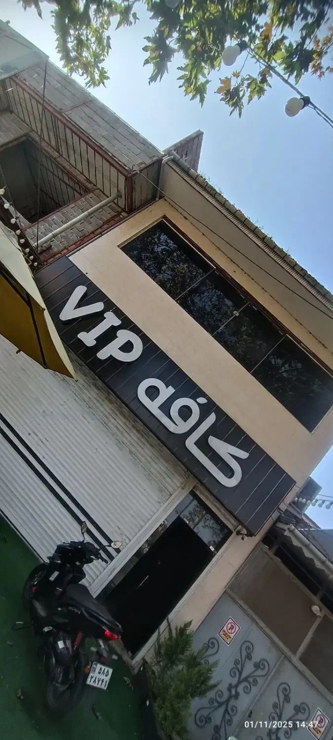 تابلو|تابلو، نقاشی، عکس|آستانه اشرفیه, |دیوار