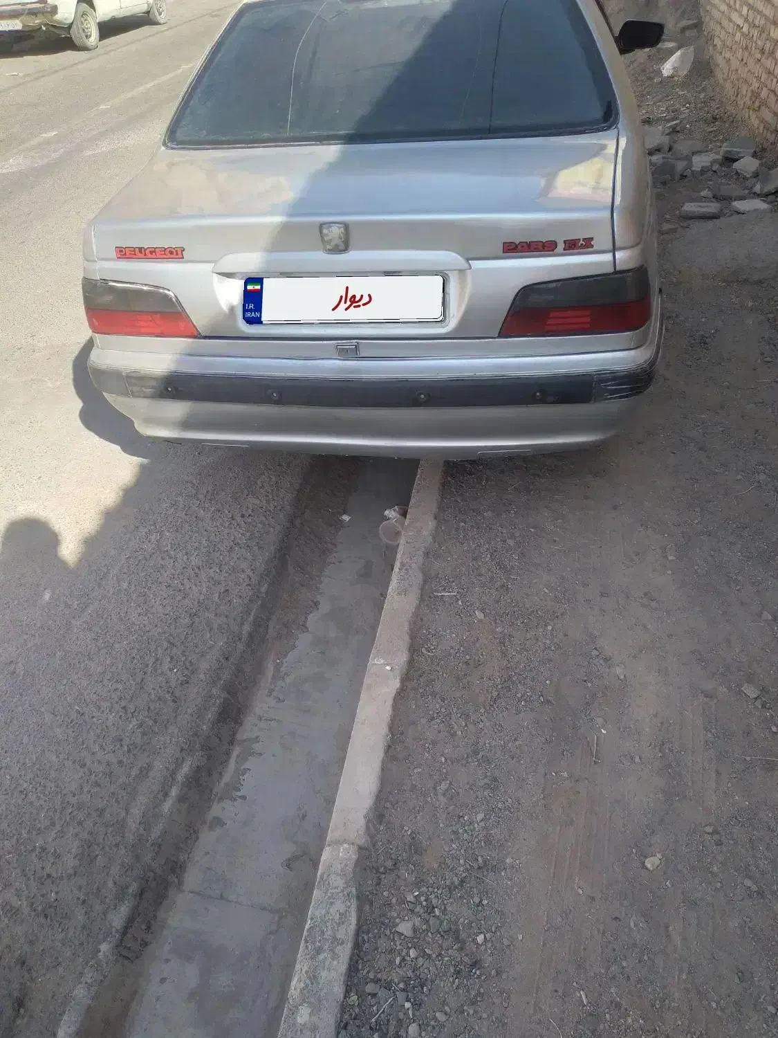 پژو موتور زانتیا|خودرو سواری و وانت|بیرجند, |دیوار