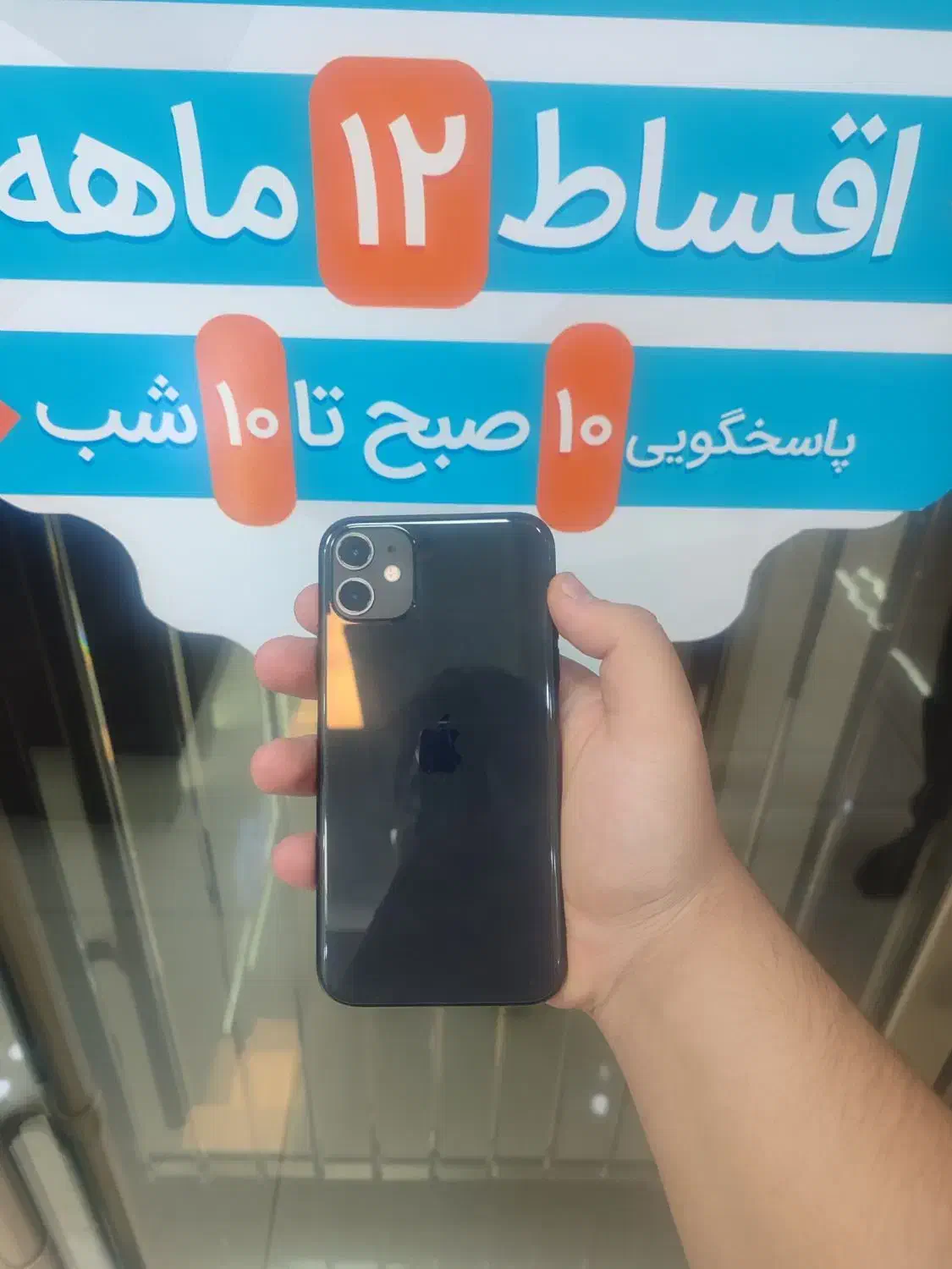 فروش انواع گوشی کارکرد آکبند|موبایل|اصفهان, مفتح|دیوار