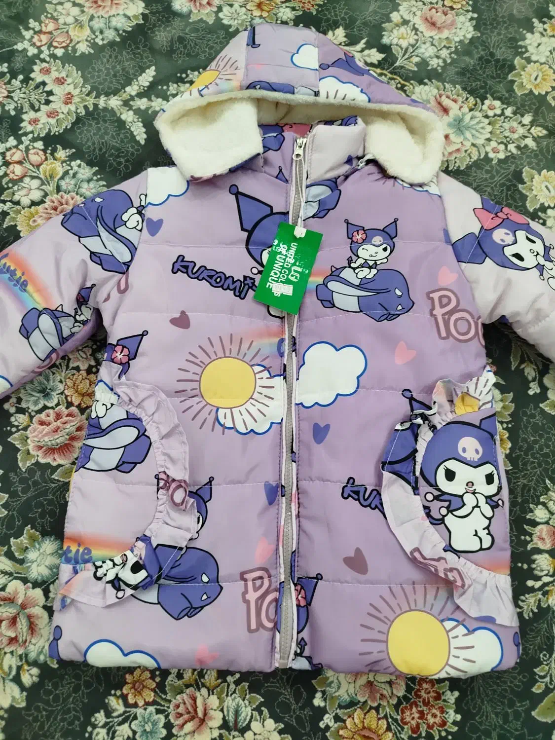 کاپشن کاملا نو|لباس|قروه, |دیوار