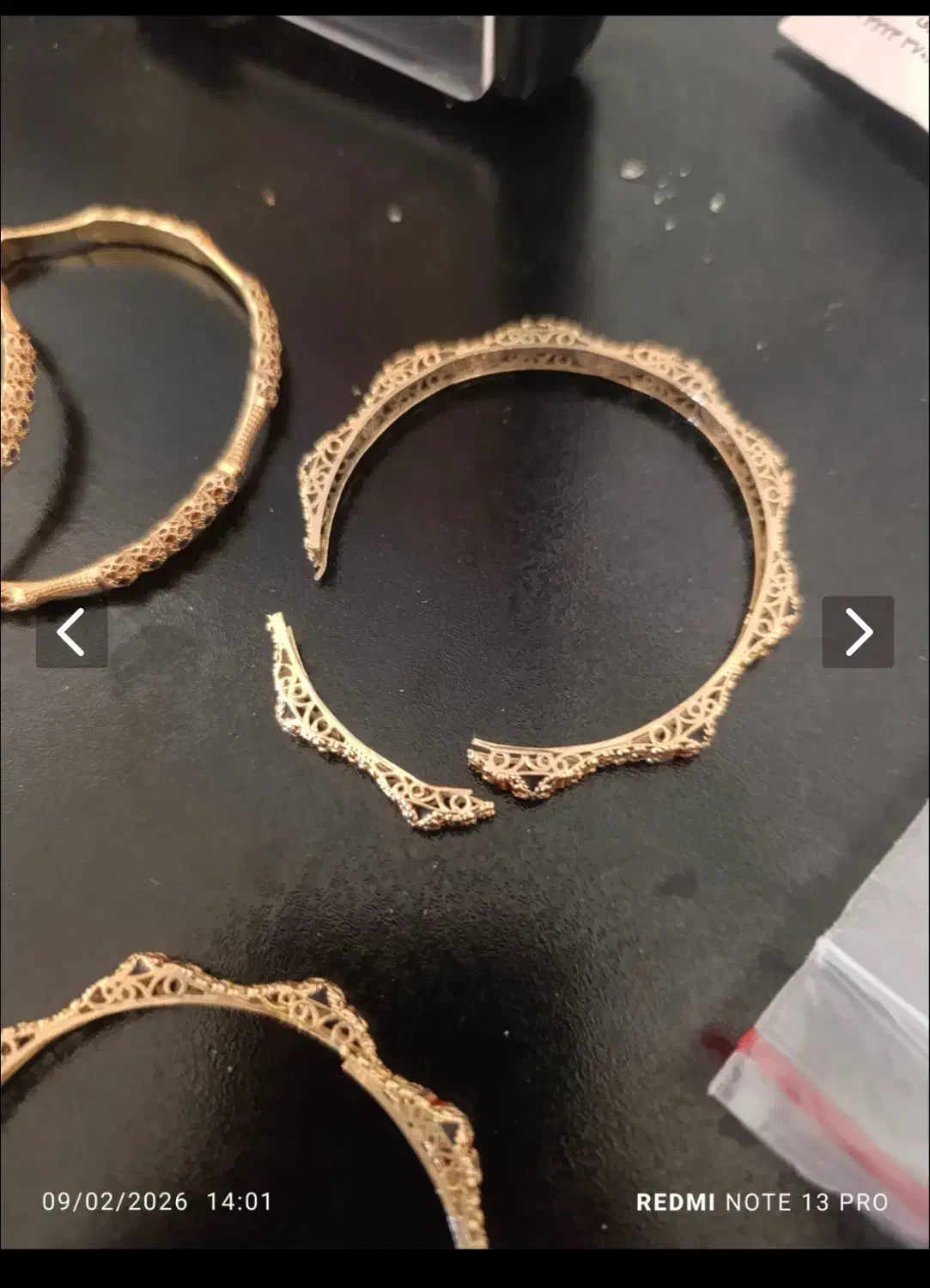 النگوی هندی|جواهرات|شیراز, حومه شیراز|دیوار