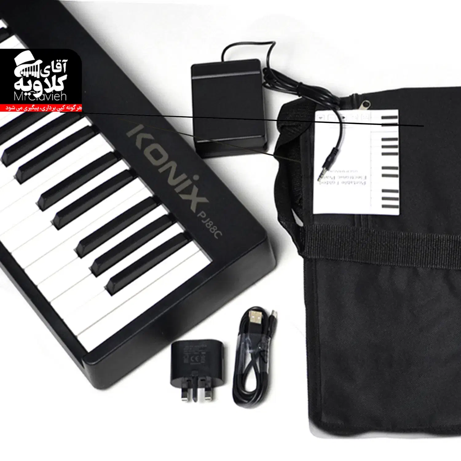 پیانو پرتابل تاشو مدل کونیکس PJ88C+فیلم بررسی|پیانو، کیبورد، آکاردئون|تهران, تجریش|دیوار