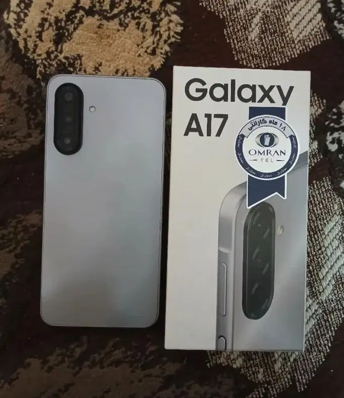 Samsung A17 رام6|موبایل|اصفهان, باغ کاران|دیوار