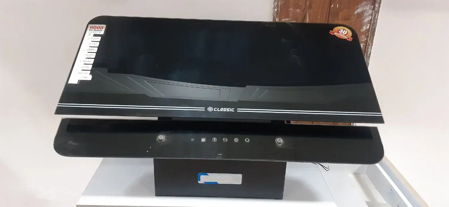 هود کلاسیک|هود|باسمنج, |دیوار