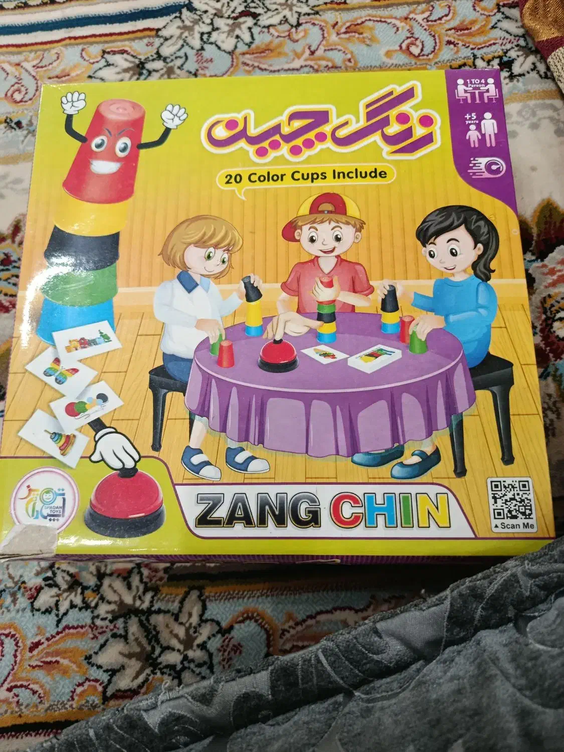 بازی فکری زنگ چین|اسباببازی|تربت جام, باغ سنگان سفلی|دیوار