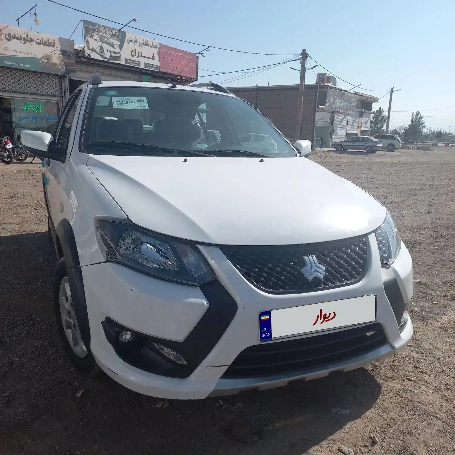 کوییک اِس ۱۴۰۲|خودرو سواری و وانت|سبزوار, عظیمیان|دیوار