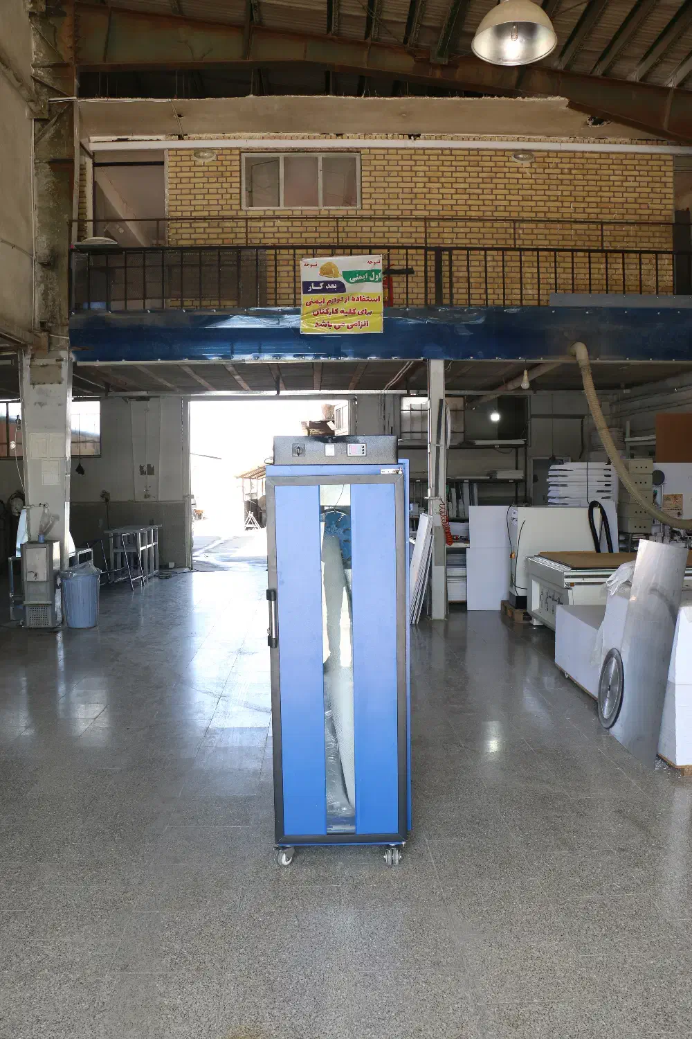 دستگاه میوه خشک‌کن برقی کابینتی و تونلی تا ۲۰۰سینی|ماشین‌آلات صنعتی|ملایر, |دیوار