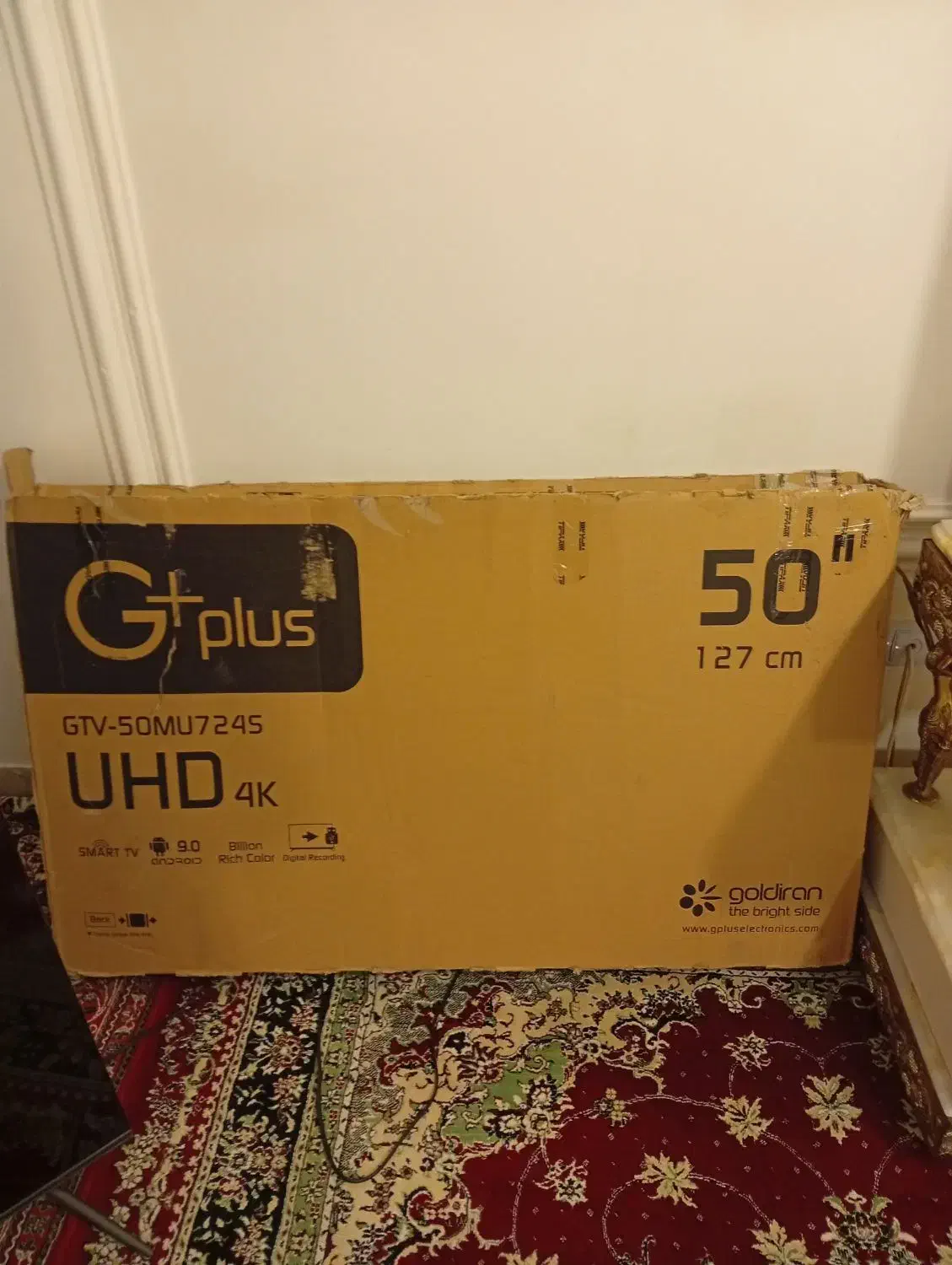 تلویزیون جی پلاس50اینچ|تلویزیون و پروژکتور|سلماس, |دیوار