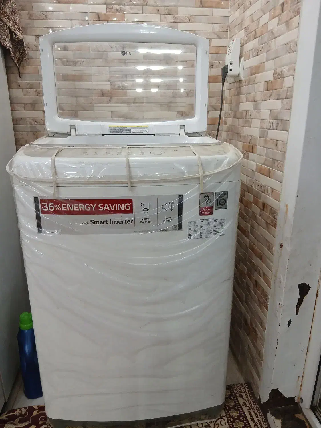 ماشین لباسشویی|ماشین لباسشویی و خشک‌کن لباس|اهواز, فدک|دیوار