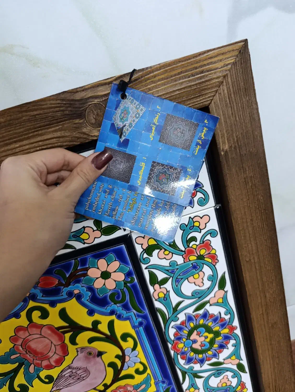 تابلو|تابلو، نقاشی، عکس|نیشابور, شهرک فیروزه|دیوار