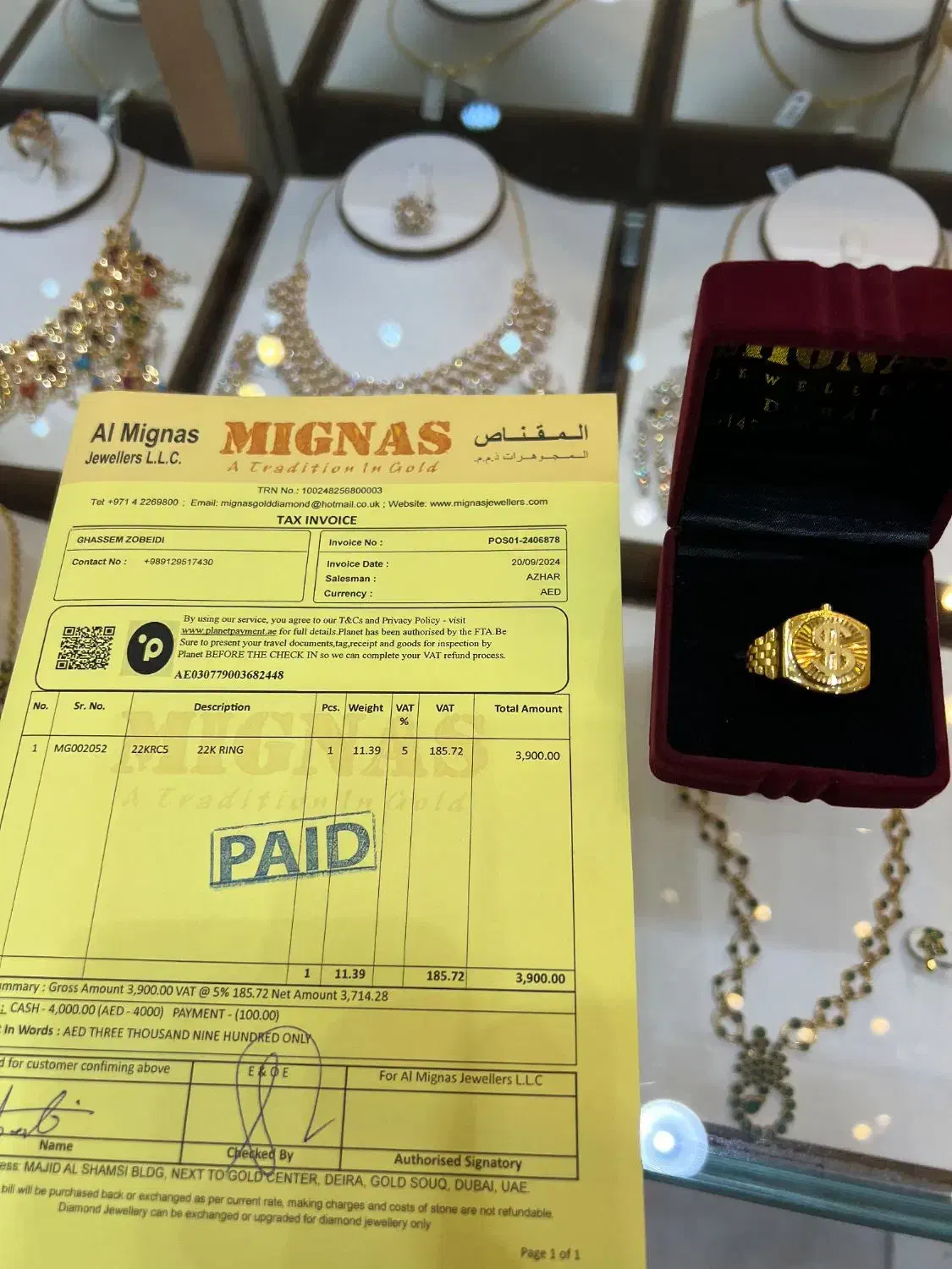 انگشتر طلای 22 عیار مردانه نو|جواهرات|اهواز, آریاشهر|دیوار