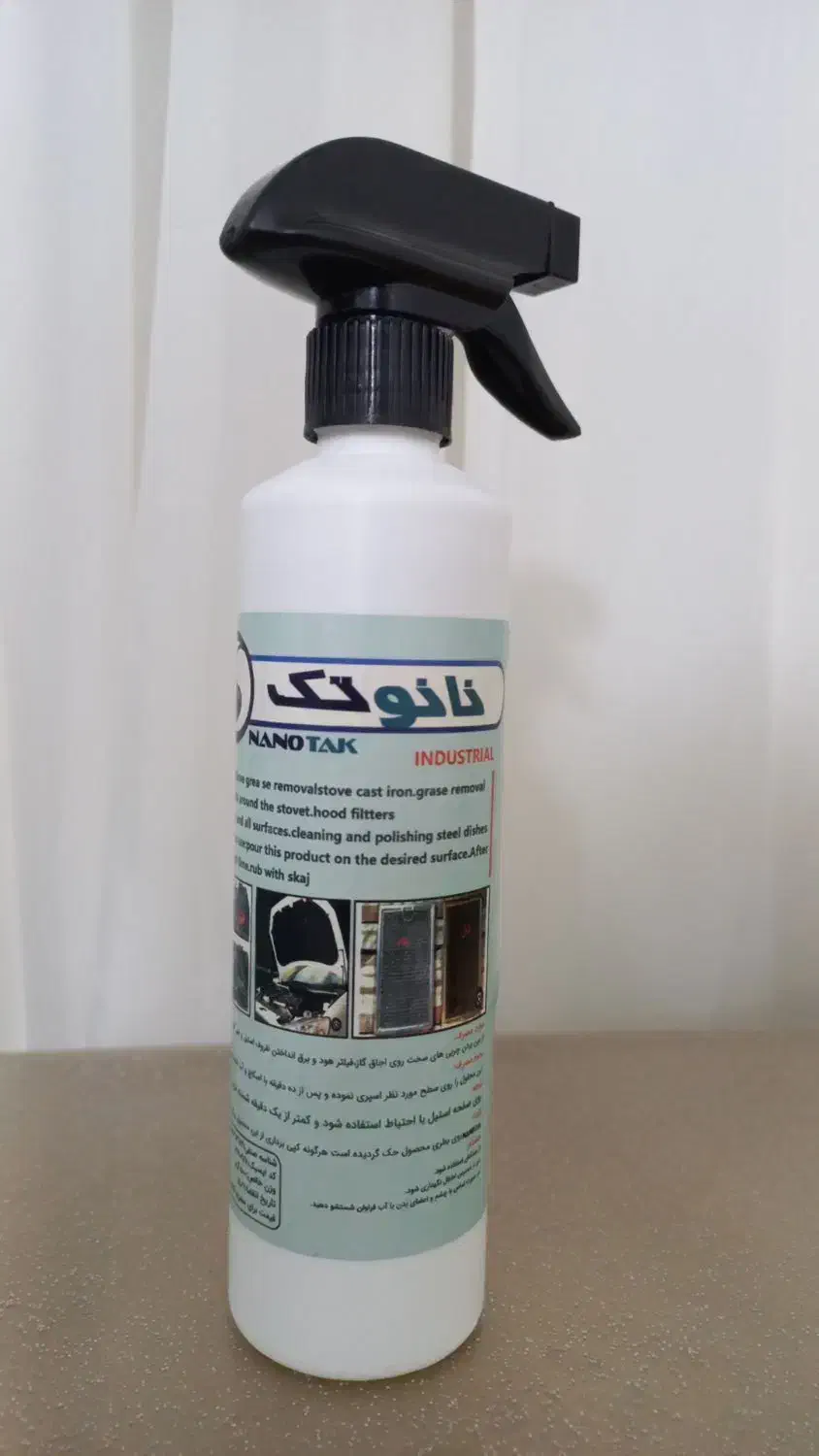 گاز پاک کن سریع و قوی|مواد شوینده و دستمال کاغذی|قم, شهرک فاطمیه|دیوار