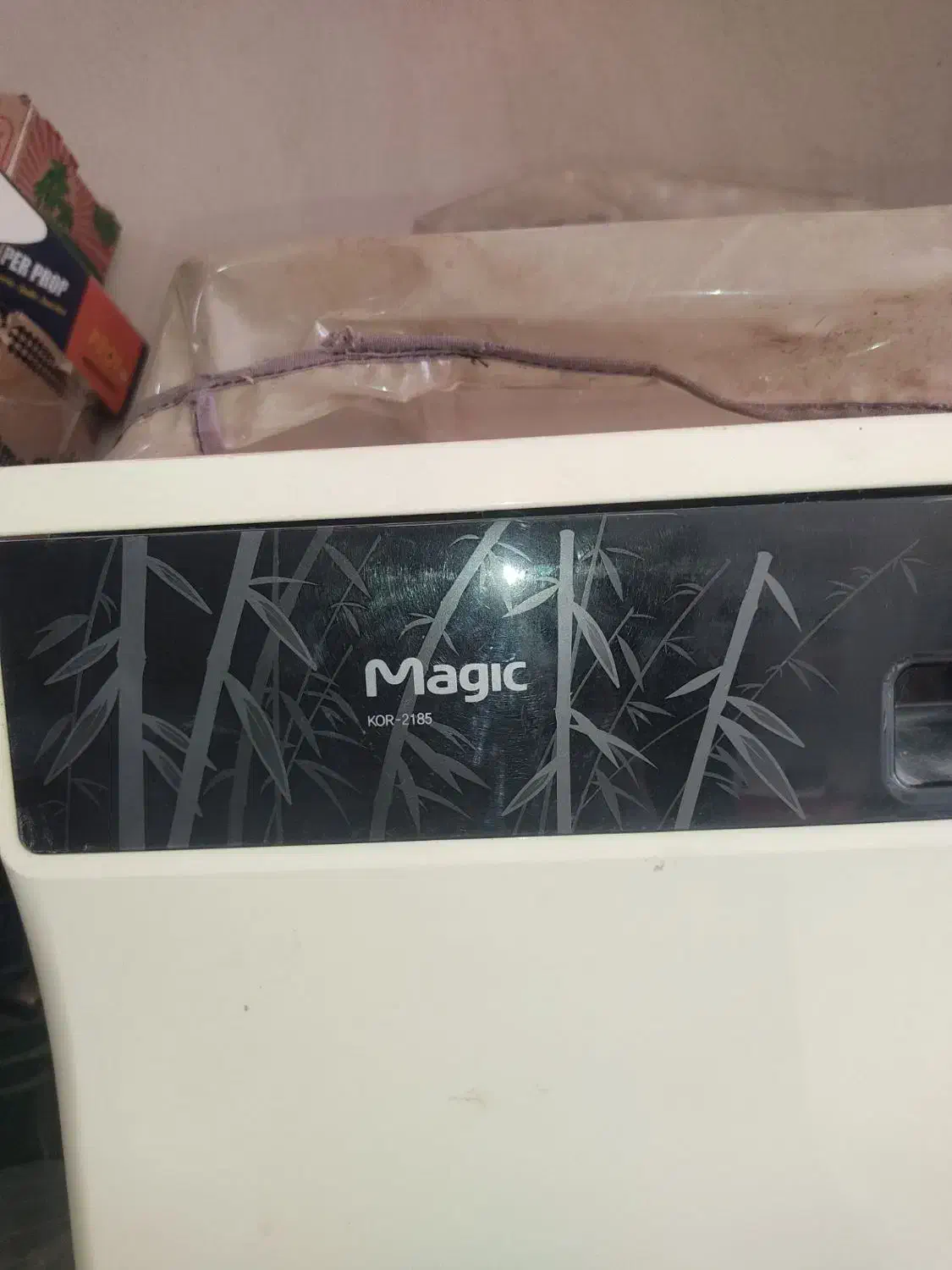 ماشین ظرفشویی دیجیتالی مجیک ساخت کره اصلی|ماشین ظرفشویی|خواف, |دیوار