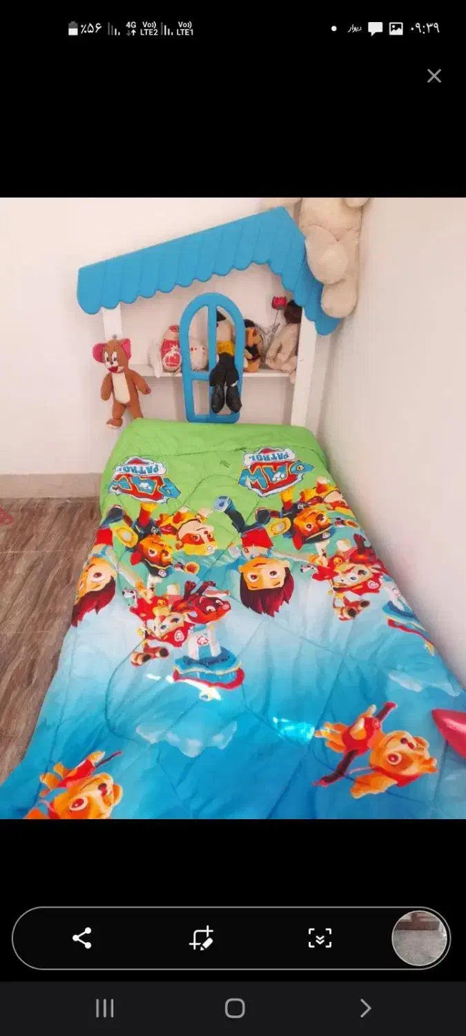 وتخت خواب|تخت و سرویس خواب|نیشابور, مازول|دیوار